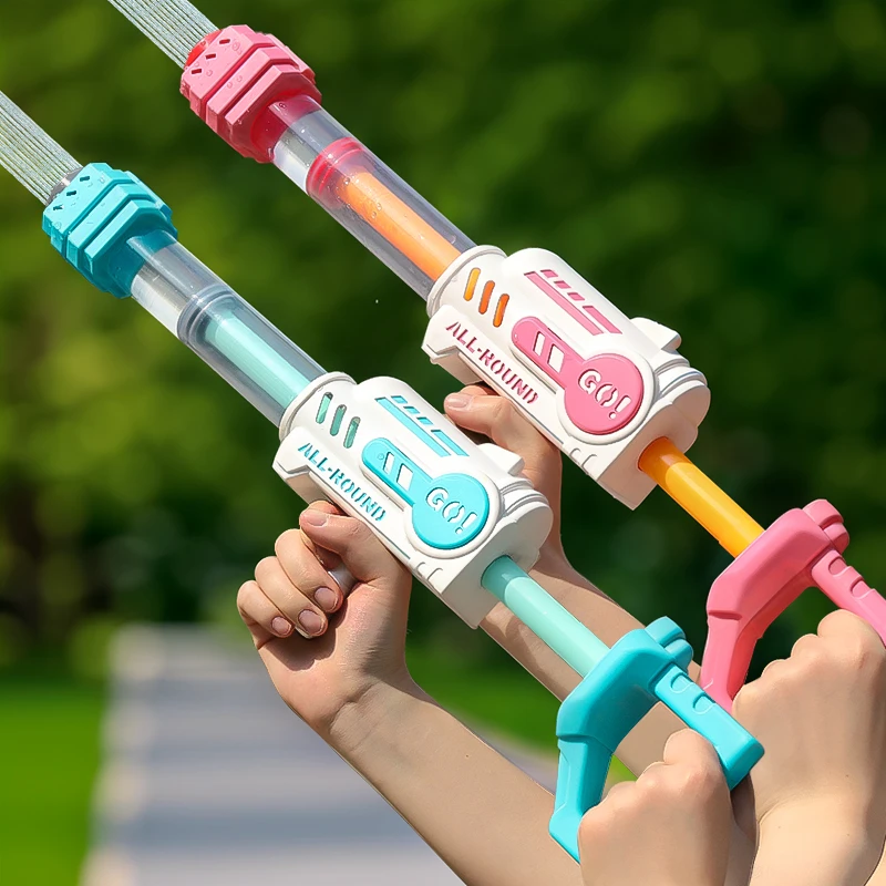 抽拉式水枪儿童玩具喷水加特林漂流呲水枪女孩男玩水神器打水仗炮