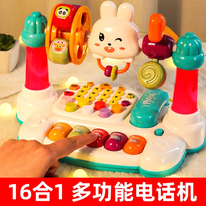 婴幼儿童电子琴宝宝多功能钢琴玩具益智宝宝1-3岁音乐电话转转乐0