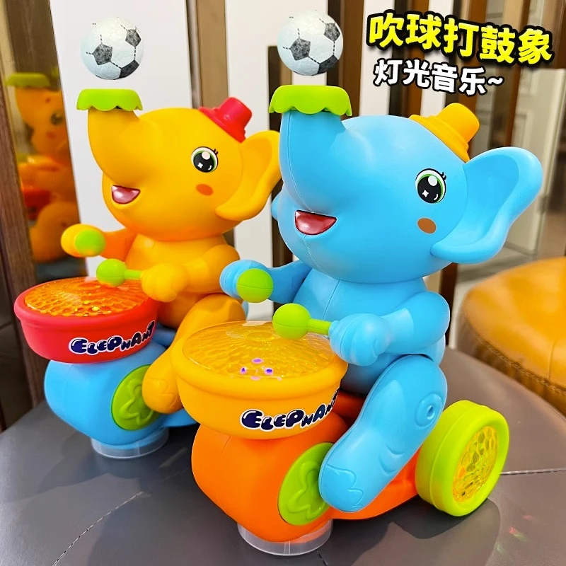 婴儿玩具电动吹球打鼓小象儿童音乐0一1岁2-3男孩4女孩5宝宝6小孩