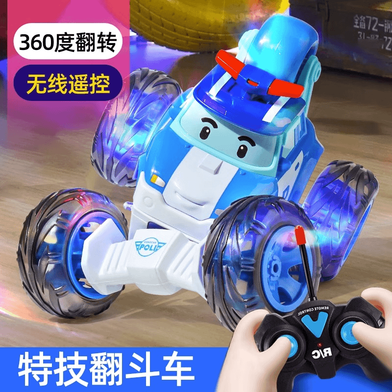 儿童遥控汽车翻滚特技车翻斗旋转电动越野玩具男孩小汽车扭变赛车