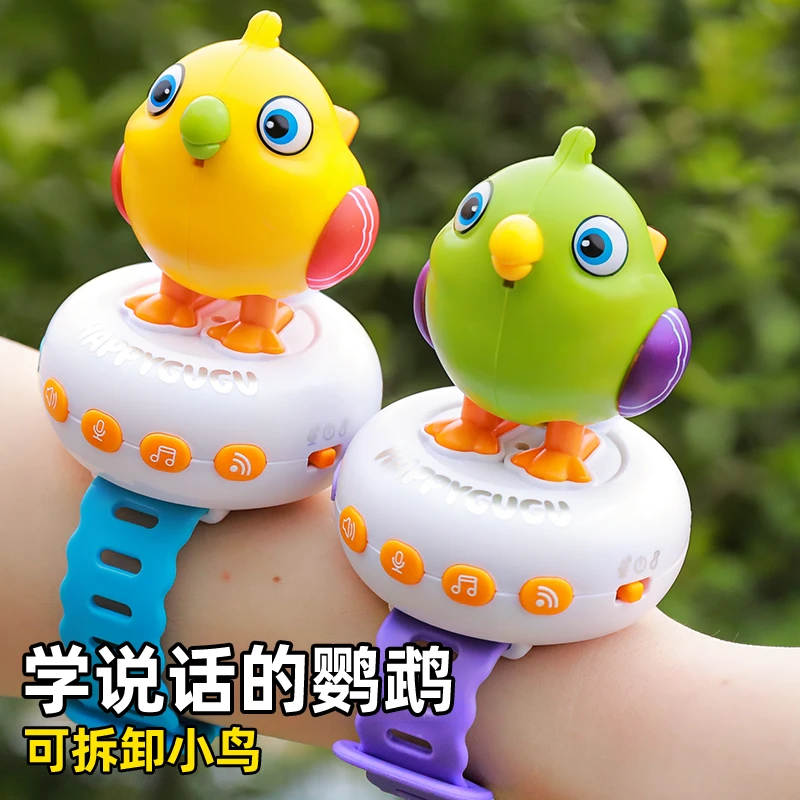 多功能AI语音学说话早教咕咕鸟学习机儿童益智会唱歌跳舞婴儿玩具