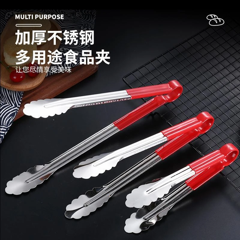 厨房家用红胶不锈钢面包夹自助餐食品夹烧烤食物夹牛排夹烘焙工具