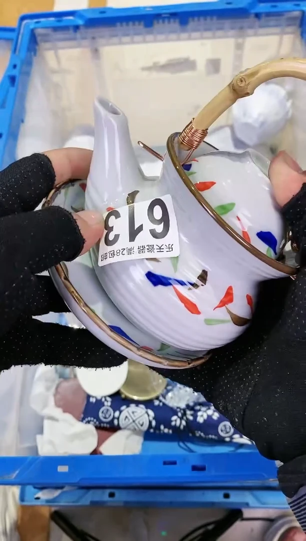 【闪购商品】瓷片613大橙子好甜呀大橙子好甜呀