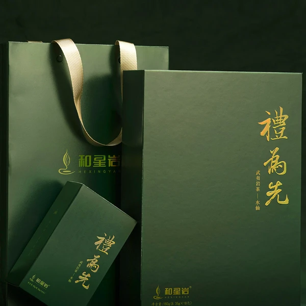 【礼为先水仙】兰花香/礼为先/水仙/茶叶礼盒装/150g