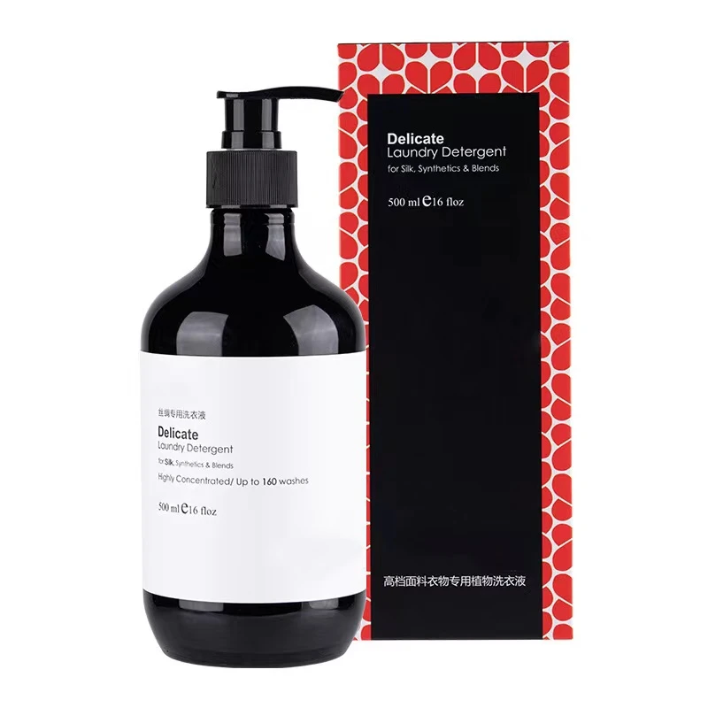 【锦云阁专属】香云纱专用洗衣液
