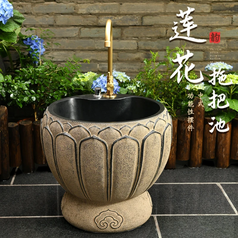 室外洗手盆台盆中式复古拖把池庭院水池家用阳台户外水槽洗衣台