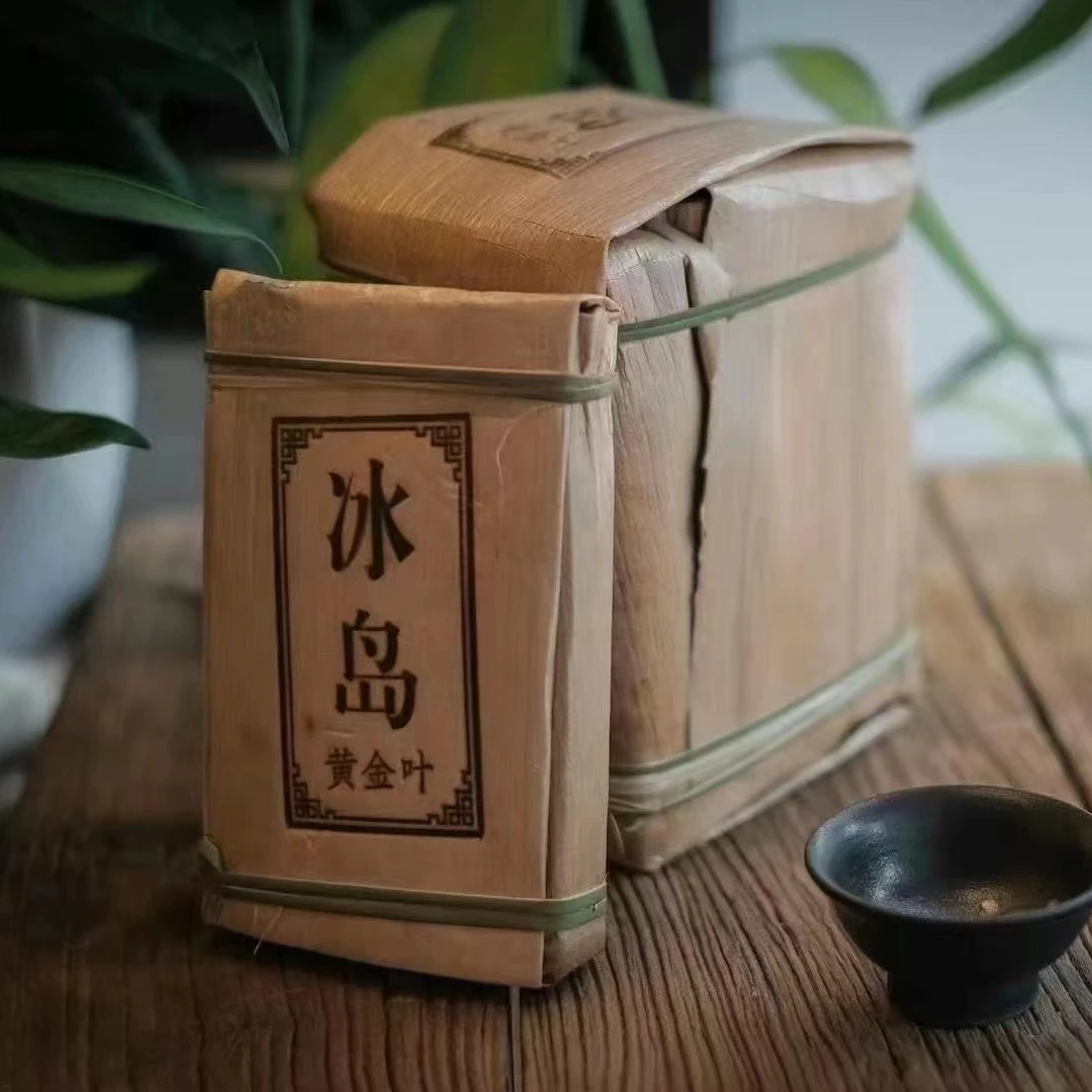 【洱与茶妃】冰岛黄金叶砖 250克/砖
