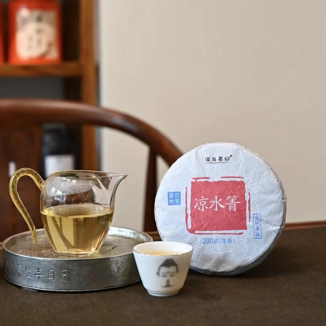 【洱与茶妃】2024年临沧凉水箐古树单株生茶200克包邮