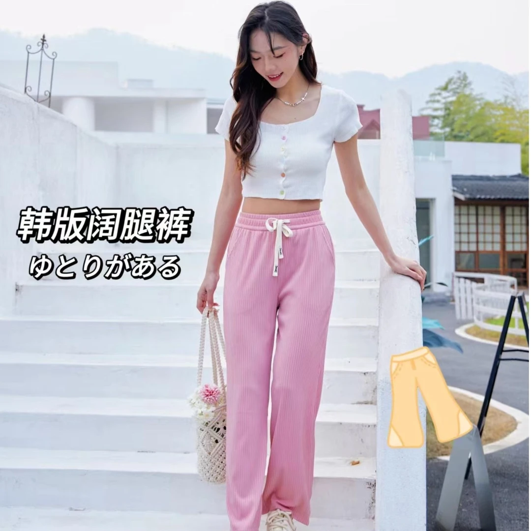 【乔哥宠粉价】2303#上新秋款窄版阔腿裤直筒休闲裤高腰女垂感长裤