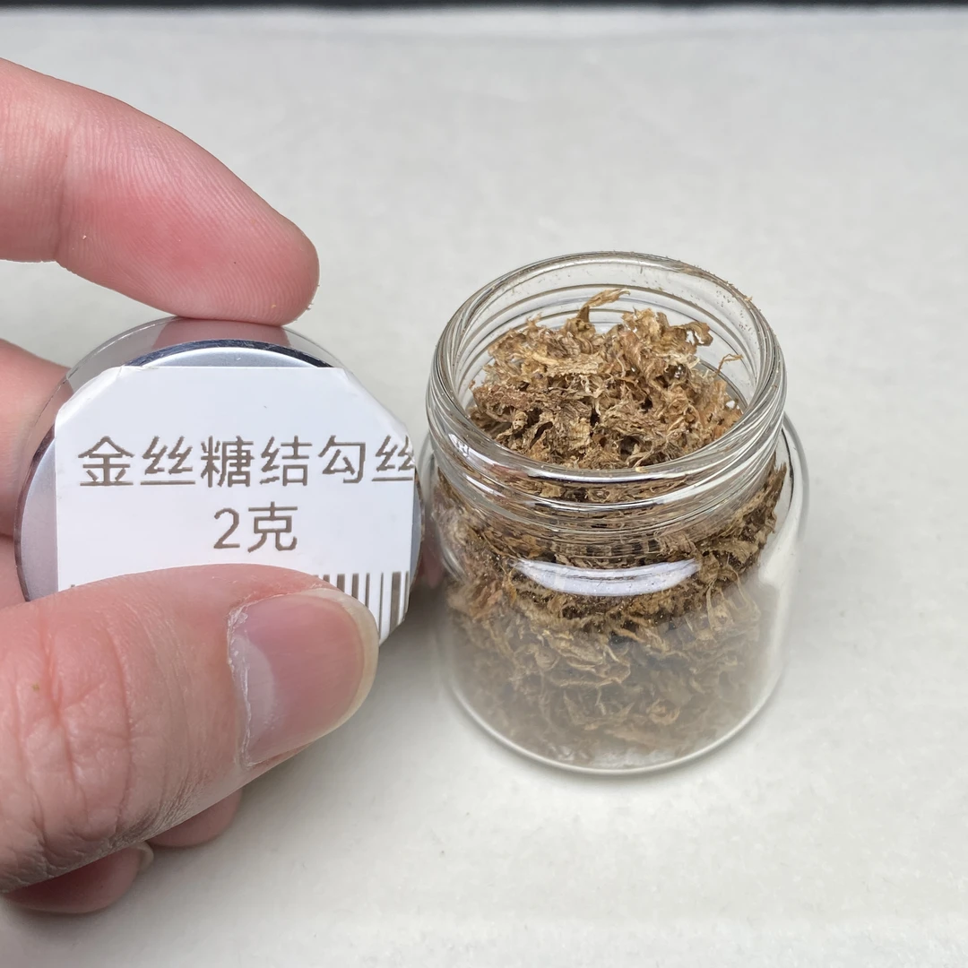 【熊总夫妇】沉香金丝糖结勾丝（2克装一桶）1024-050