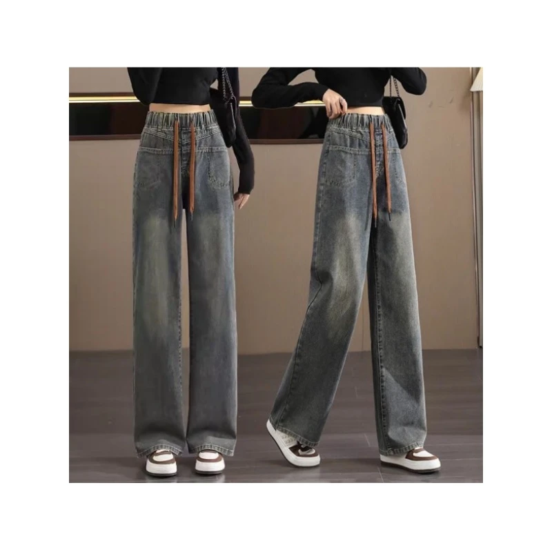松紧腰阔腿牛仔裤女2025春秋季新款高腰显瘦宽松美拉德气质直筒裤