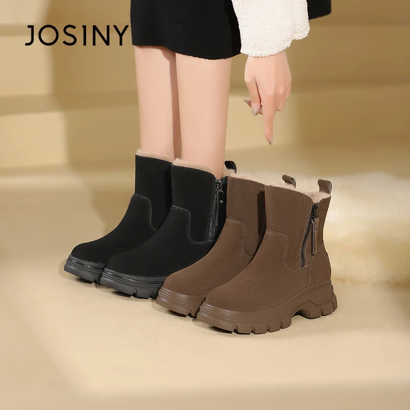 卓诗尼厚底雪地靴女2024新款冬季雅丹风保暖加绒加厚防滑时尚靴子