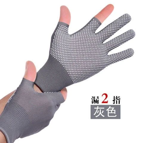 冬季手套露二指2半指手套外卖防滑透气耐磨触摸屏美甲户外薄保暖