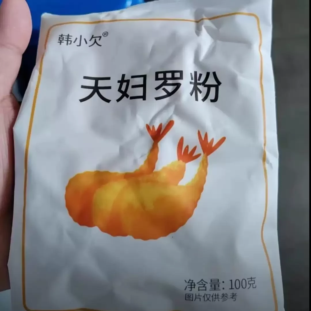 新日期韩小欠天妇罗粉懒人调料裹粉炸虾日式家庭小袋调料包优质