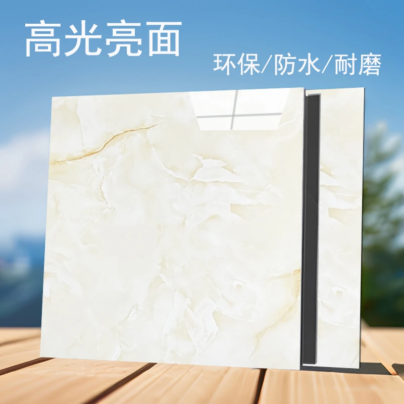 泽梵高光亮面pvc地板贴自粘地板革加厚耐磨防水家用石塑地板贴纸