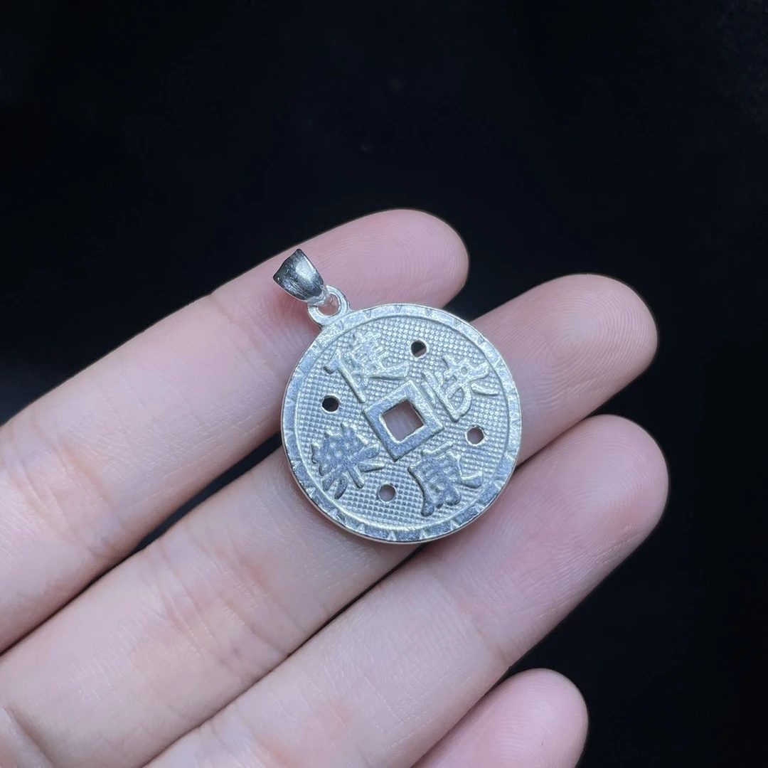 足银银制品 【曹掌柜精选】15  G3704-足银S999四眼铜钱吊坠24×21mm