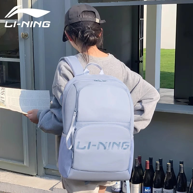 李宁双肩包大容量女初中高中大学生书包旅行包运动背包登山包正品