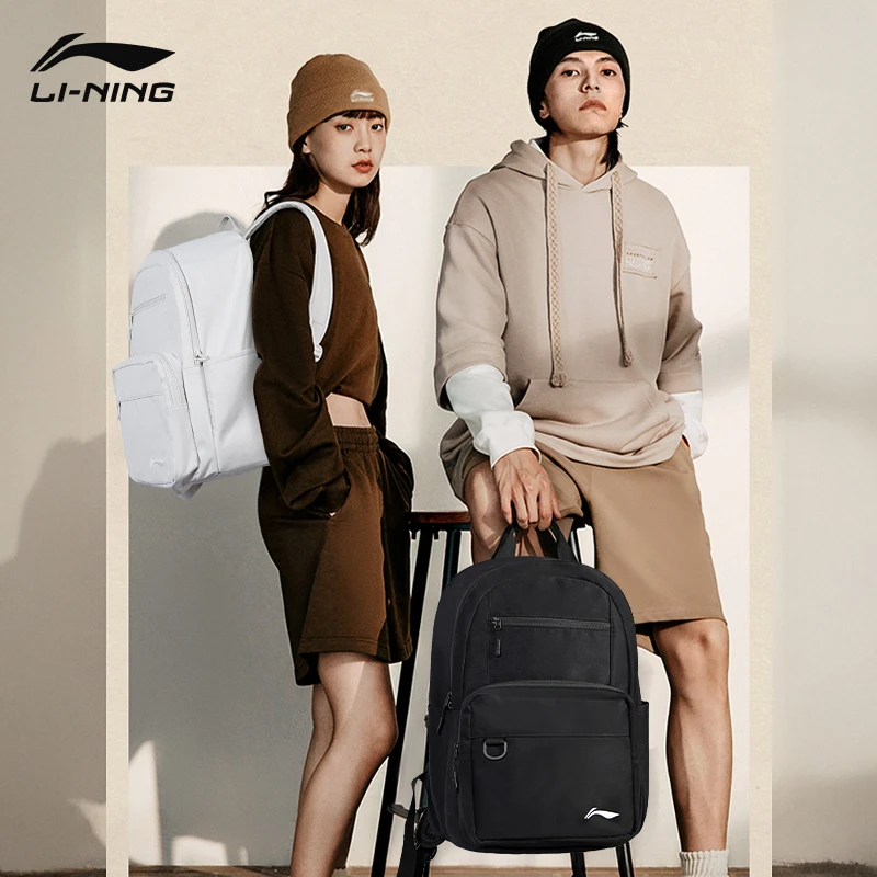李宁双肩包男士大学初中生书包女户外旅行通勤运动登山大容量背包
