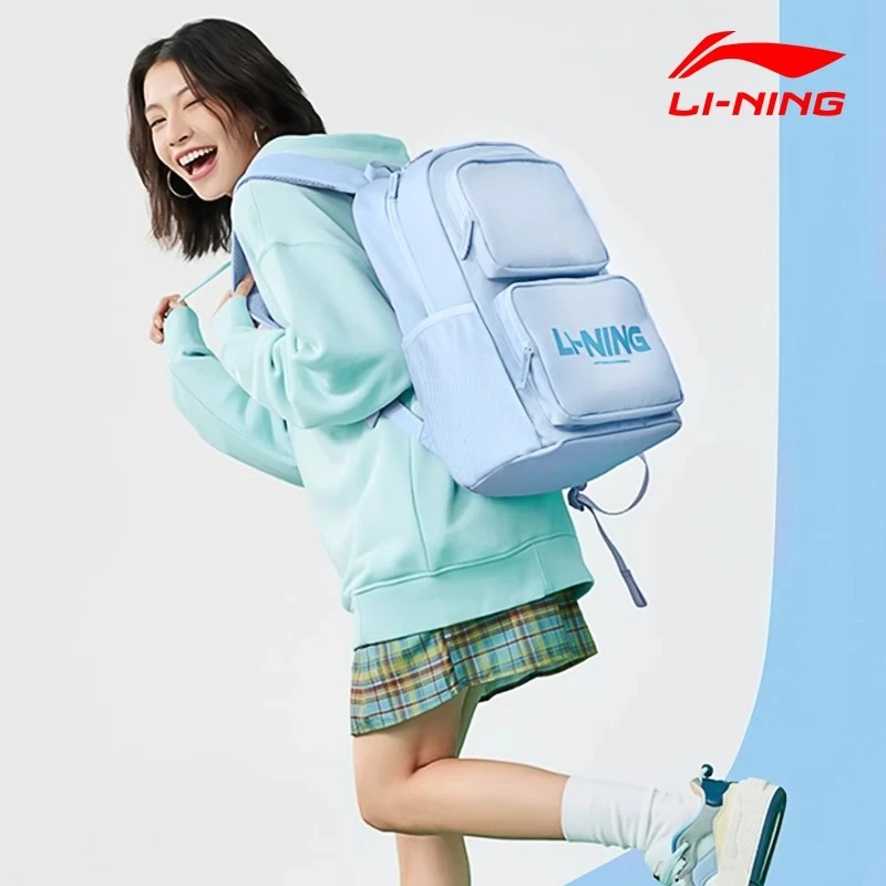 李宁双肩包书包女初中高中大学生旅行包运动背包大容量登山包正品