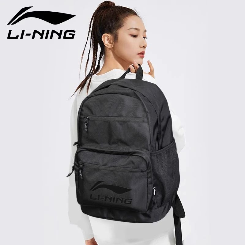 李宁双肩包新款旅行背包大容量高中初中生书包男女运动休闲登山包