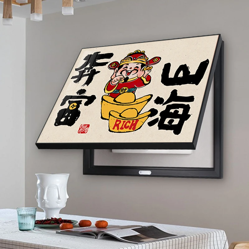 【墨染免打孔】新款招财电表箱装饰画免打孔配电箱总开关弱电箱遮挡