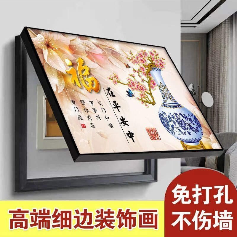 2025爆款电表箱装饰画现代轻奢电表箱装饰画免打孔艺术简约挂画