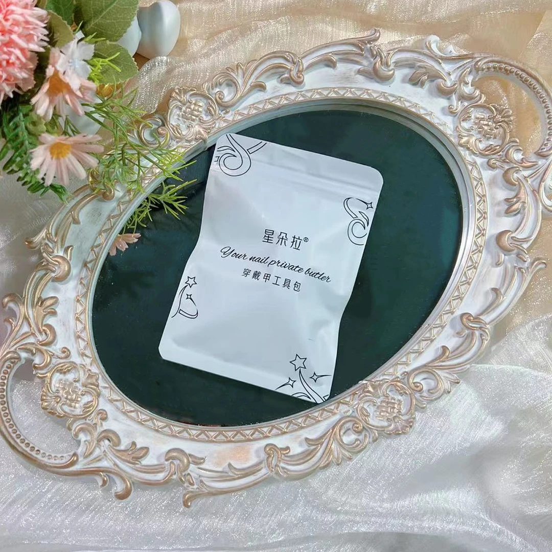 星朵拉定制穿戴甲工具包 独立包装便携式套装