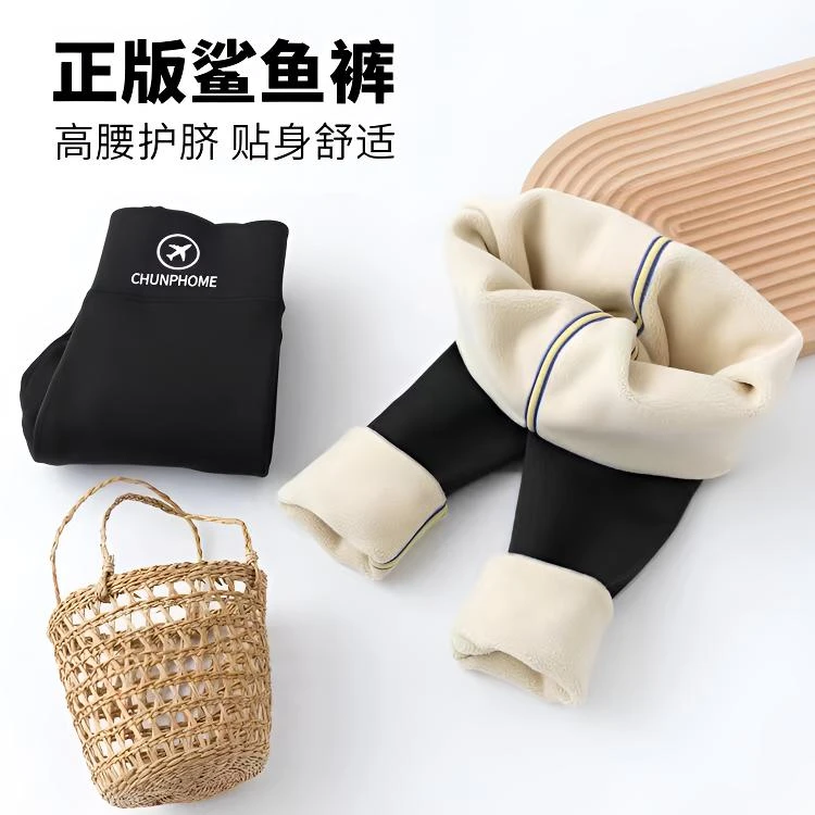 [MH 美画]1 2024新款女童秋冬加厚鲨鱼裤打底裤加厚高腰芭比裤