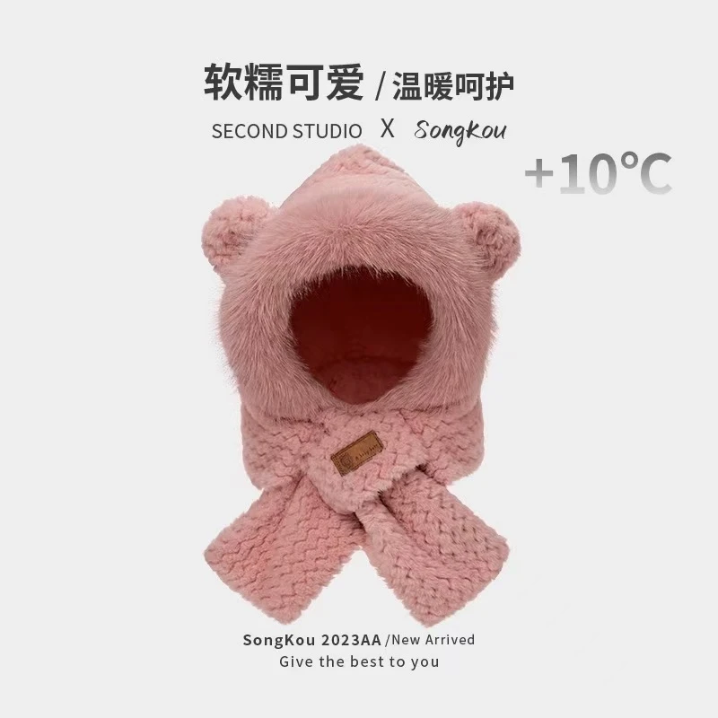 [MH 美画]1 2025春秋女童卡通防风保暖围巾围脖帽