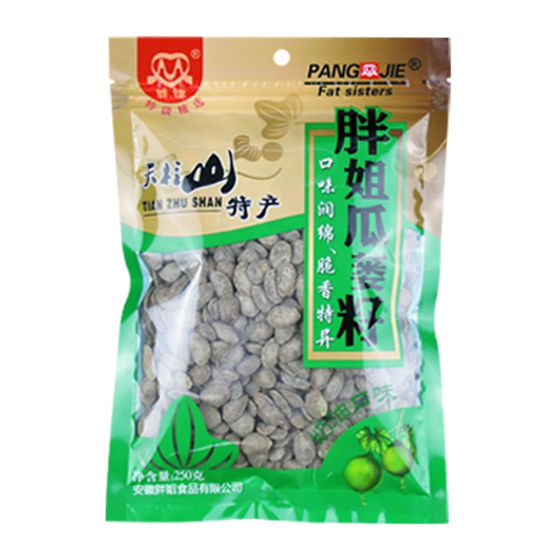 新炒新货胖姐瓜蒌籽奶油味散装新货250g大瓜籽天柱山特产非吊瓜子