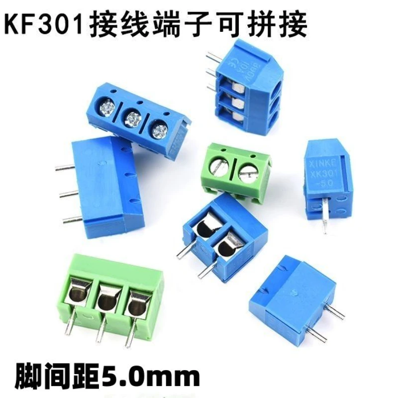 KF301-5.0 螺钉式PCB接线端子 间距5.0MM 接插件2P 3P /蓝/绿色