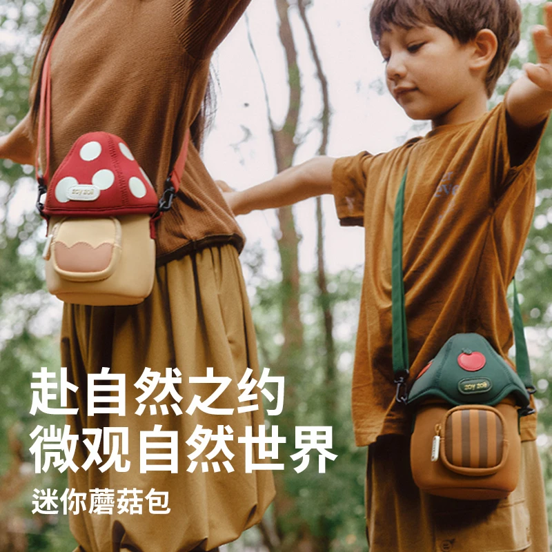 zoyzoii儿童斜挎包女孩可爱小包包户外出游男童宝宝小挎背包腰包