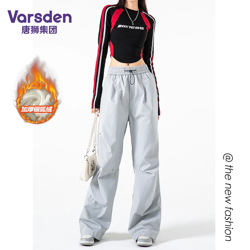 唐狮旗下Varsden加绒大码银狐绒美式降落伞兵裤男女同款防风保暖