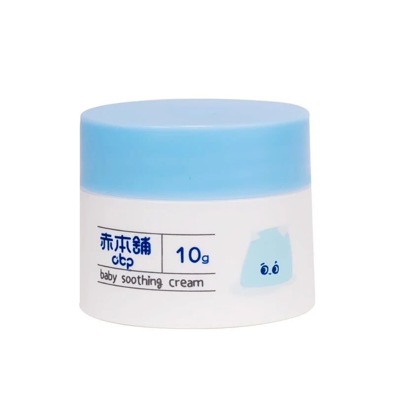10g小蓝罐