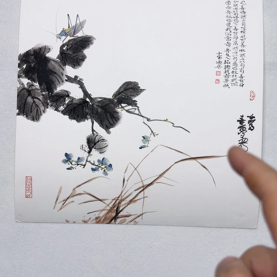 【闪购商品】书法我