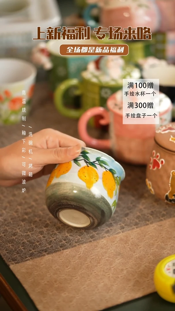 【闪购商品】碗如花手绘陶瓷餐具@@RH361