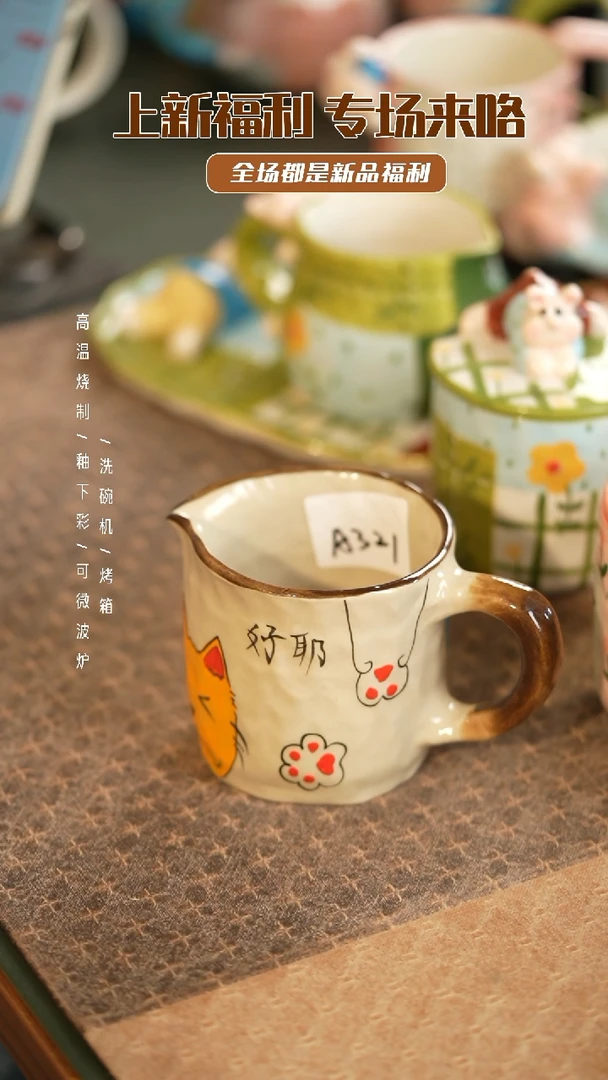 【闪购商品】碗如花手绘陶瓷餐具@@RHA321