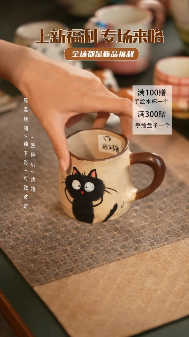 【闪购商品】碗如花手绘陶瓷餐具@@RHA238