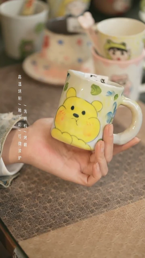 【闪购商品】碗如花手绘陶瓷餐具@@RHA146