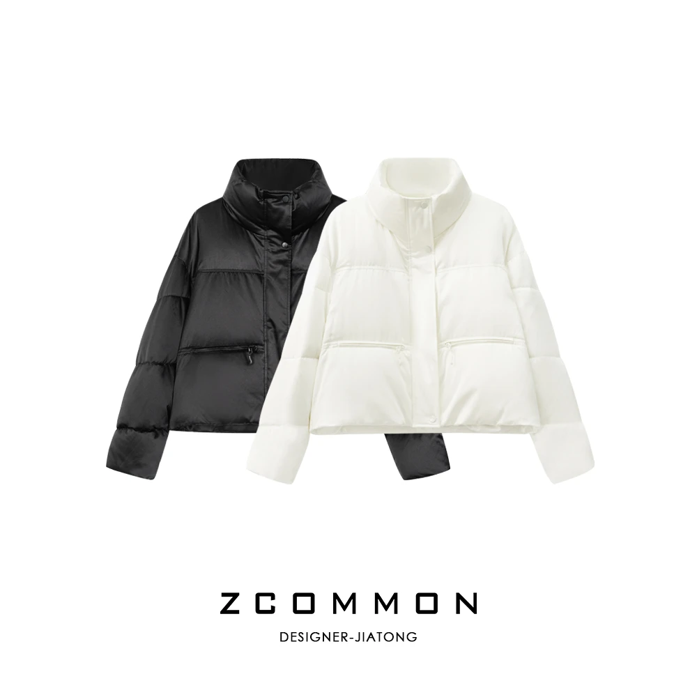 Z common冬季真丝立领设计款短款纯色百搭时尚鹅绒服 2406101