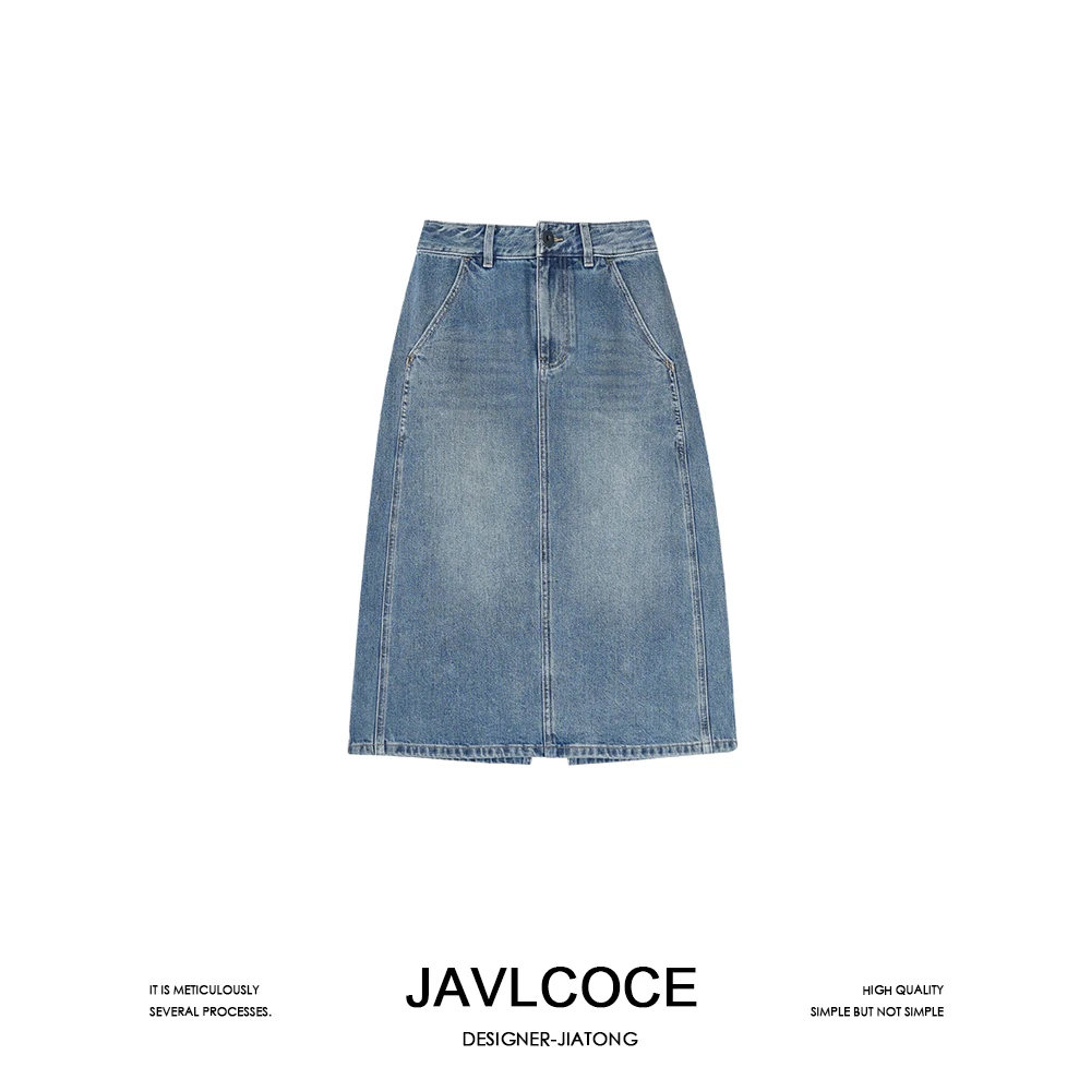 Z common进口土耳其面料复古水洗高腰半身裙半身裙2308007