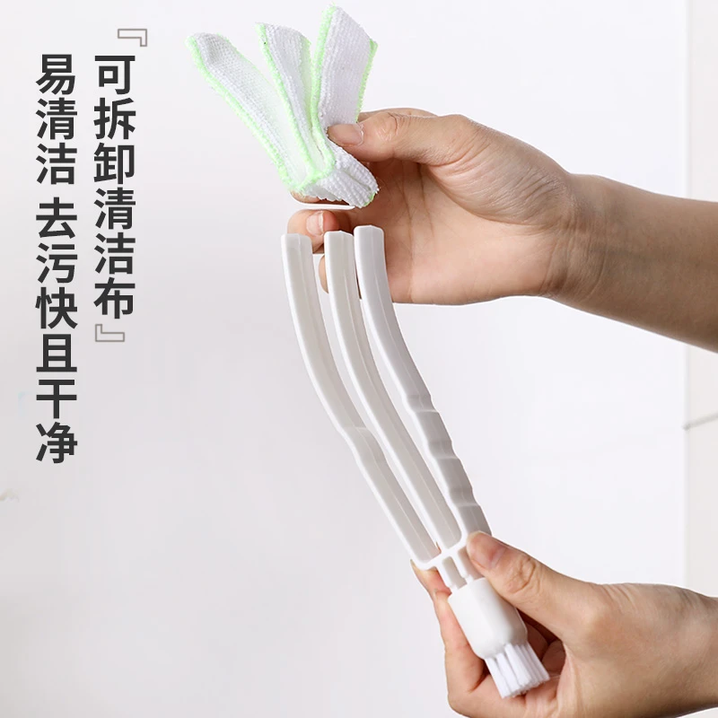 空调清洗刷百叶窗刷多功能清洁刷门隔栏死角缝隙刷可拆洗