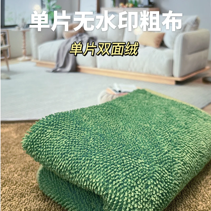 省多多拖把单层粗布平板拖无水痕加厚清洁布替换布不掉毛擦地神器