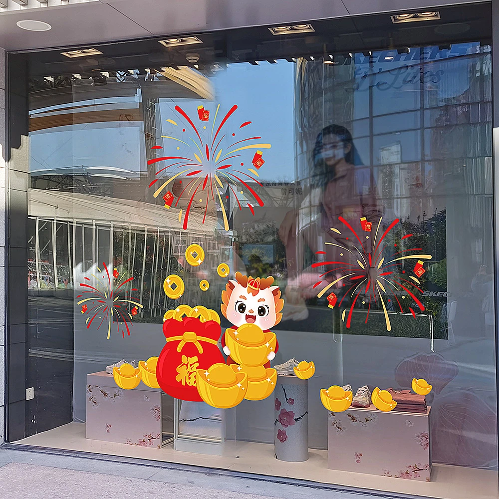 2024新年静电装饰玻璃贴纸商场门贴节日布置玻璃贴纸新年无胶静电
