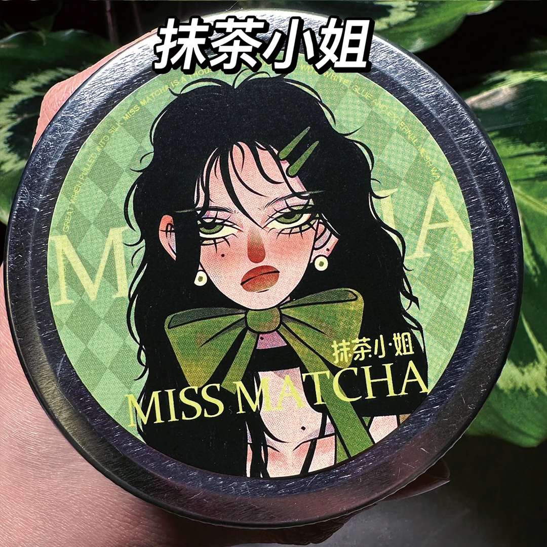 新款 抹茶小姐千丝泥 手工泥解压diy