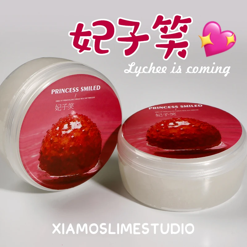 妃子笑 手工解压diy 果酱泥