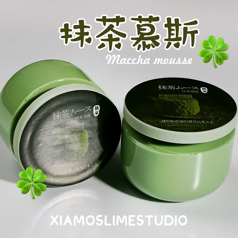抹茶慕斯 手工泥解压diy