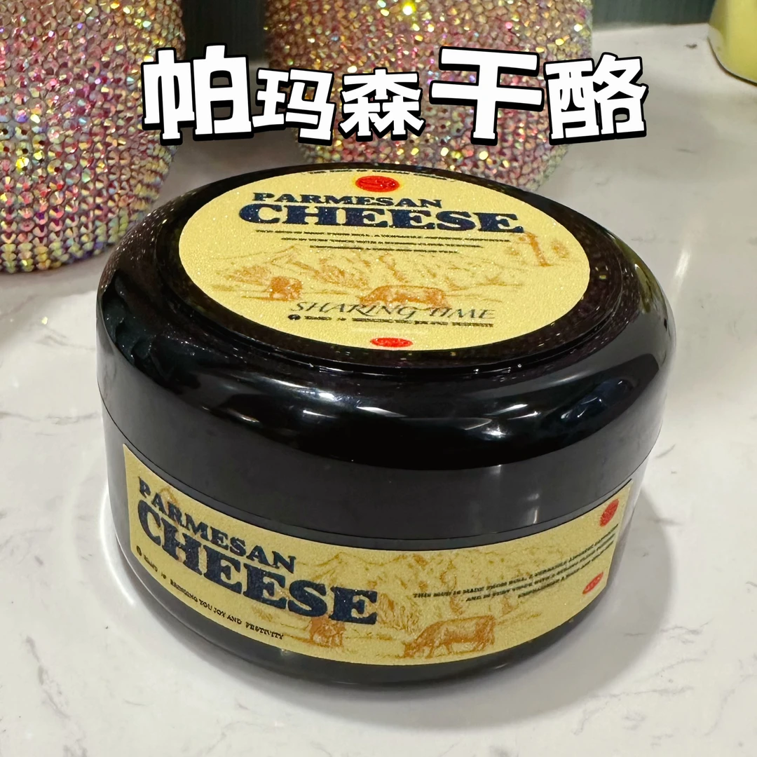 7月新品 帕玛森干酪 手工泥解压diy 深蓝+牛全+紫皮+澳白+lee极木