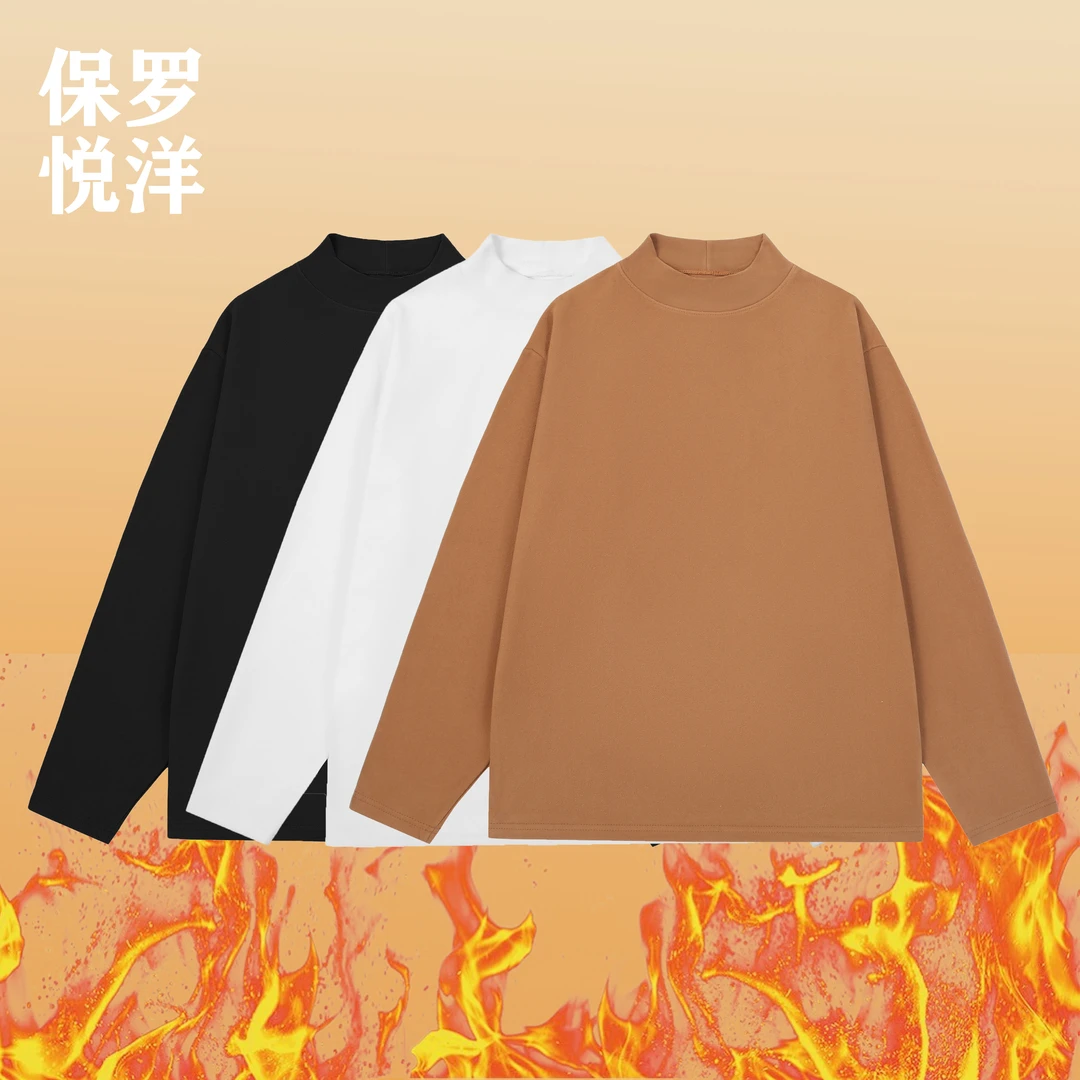 德绒打底上衣秋冬宽松百搭休闲套头半高领加绒保暖秋衣男女同款