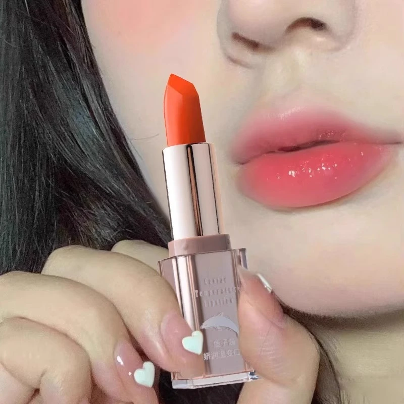 鱼子酱娇润温变口红补水保湿滋润淡化唇纹润唇膏变色护唇不易掉色